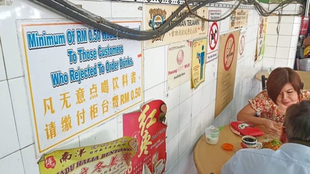 槟城咖啡店征收“柜台费” 不点饮料反要另付费