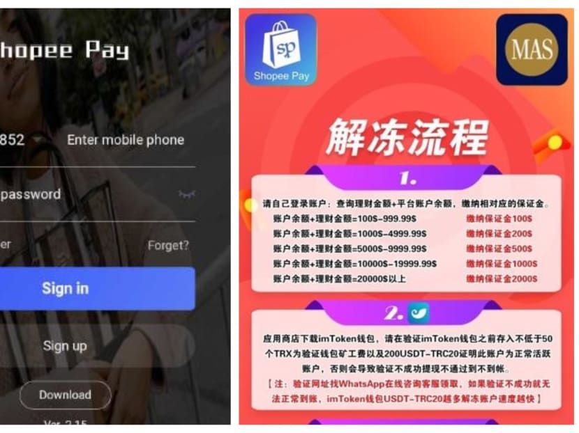 Police issue warning against new job scam involving fake mobile app 'Shopee Pay' Police issue warning against new job scam involving fake mobile app 'Shopee Pay'