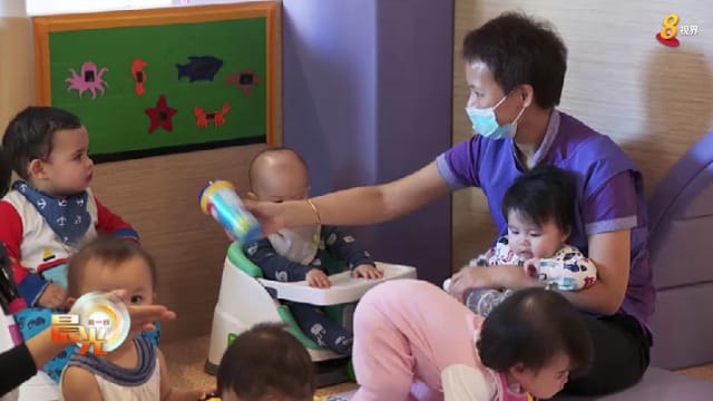 晨光|晨光聚焦：尽管生育率偏低 托婴中心一位难求