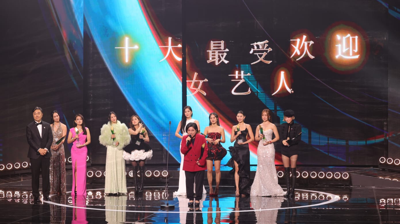 【红星30】黄思恬集满10座“10大”，陈碧玉终于现身，哽咽领奖！
