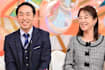 Japanese Dancer, 60, Marries 26-Year-Old Disciple Who Promised To 'Change Her Diapers' One Day
