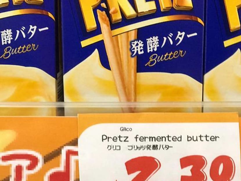 What To Expect When Don Don Donki&rsquo;s Largest Singapore Outlet Opens Tomorrow At City Square