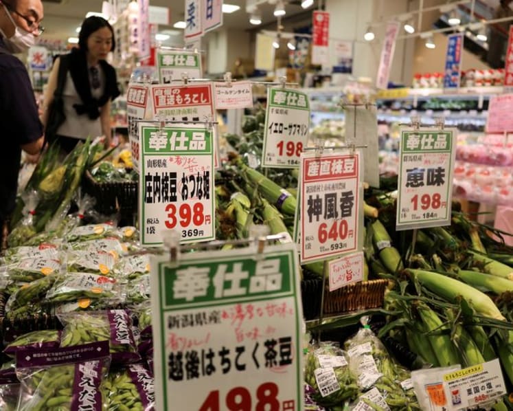 Japan June household spending falls unexpectedly