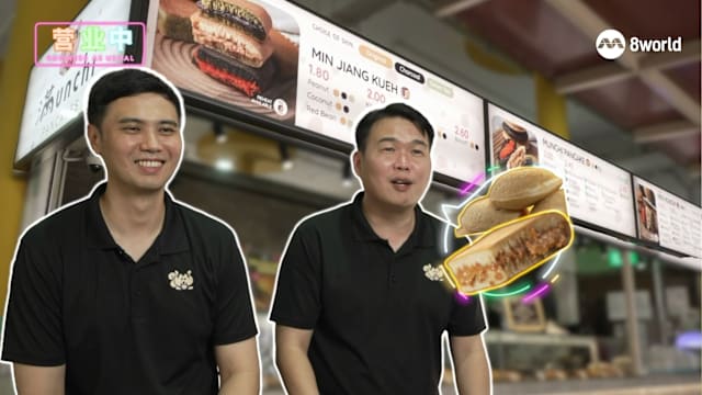 营业中 | 卖面煎粿卖出39家分店 30年好友联手打造美食品牌