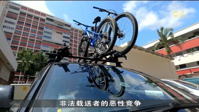骑脚踏车热潮消退 业者调整营业模式满足市场所需