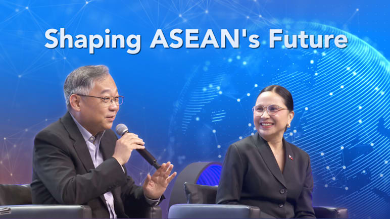 ASEAN Conference 2026