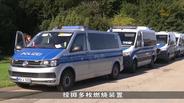 俄罗斯关闭境内德国文化中心 报复德国关闭俄罗斯机构
