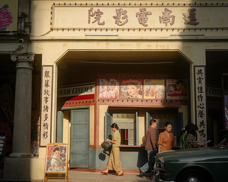 Ngee Ann Kongsi sponsors 900 tickets to Dear You screenings in Teochew