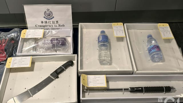 香港10亿日元巨额劫案 15男女落网