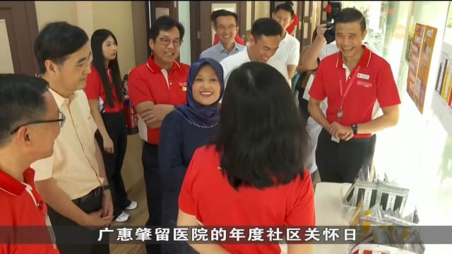 广惠肇留医院在义顺设立第三所疗养院 预计2028年开幕
