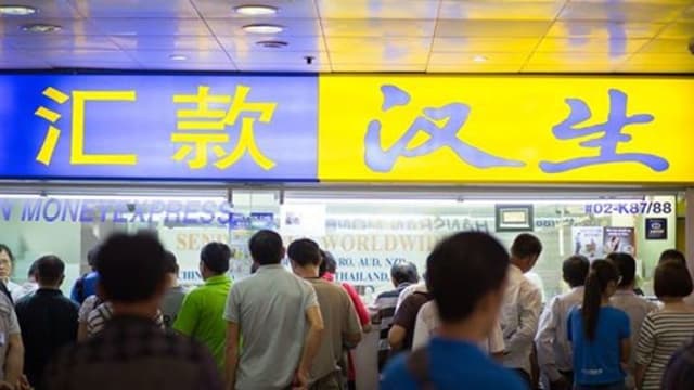 职员被指是地下钱庄主犯 汉生汇款：不是我们的员工