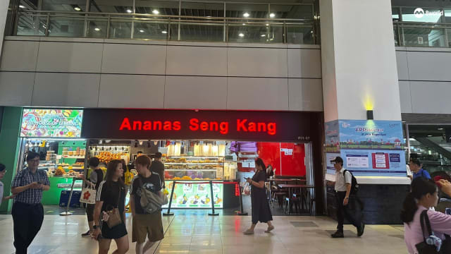 榜鹅和盛港地铁站外商店恢复供电 