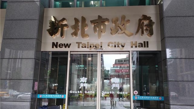 苏丹红食安风波扩大 新北学校停用辣椒和咖哩粉