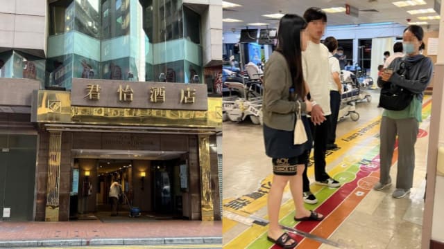 香港男子举报诈骗后 遭歹徒禁锢勒索 