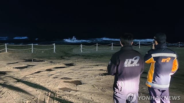韩国气象厅：东部海岸观测到日本地震引发的海啸