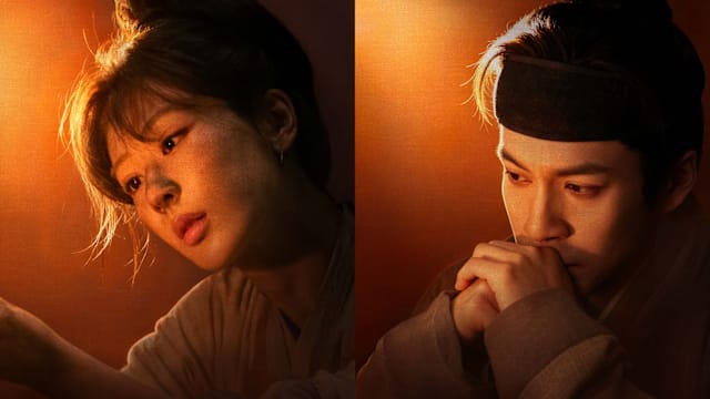 《家业》由杨紫、韩东君主演，展现中国徽墨文化传承