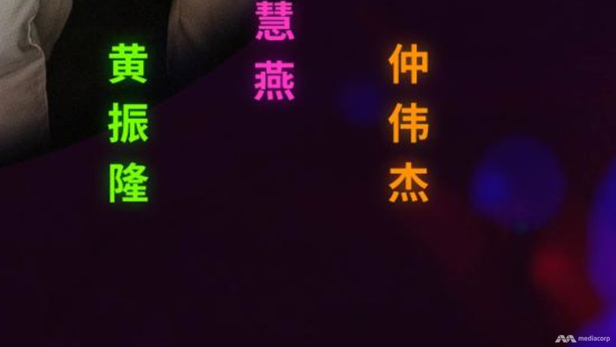 9 Mediacorp artistes release disco song, music video