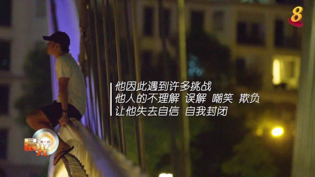 体障者搞乐队 跨越社会隔阂