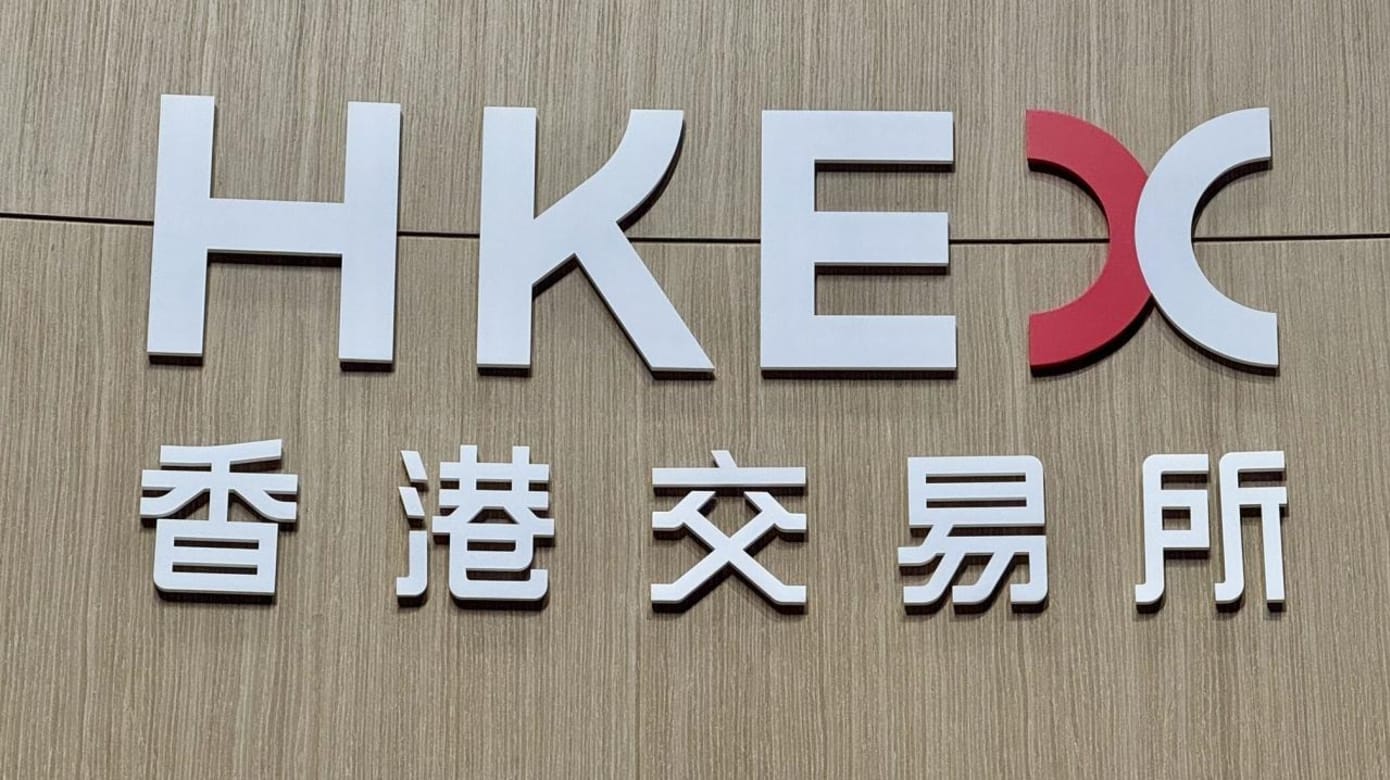 港交所：未来继续推进各项战略措施巩固香港金融国际中心地位- 8world