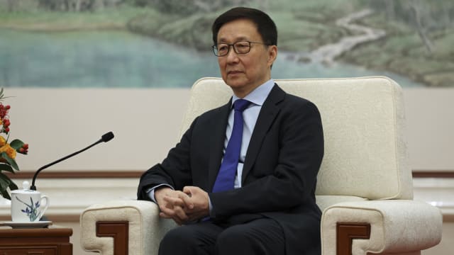 中国国家副主席韩正将出席特朗普就职典礼