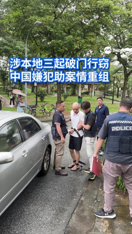 20251215 Burglar Chuan Drive 