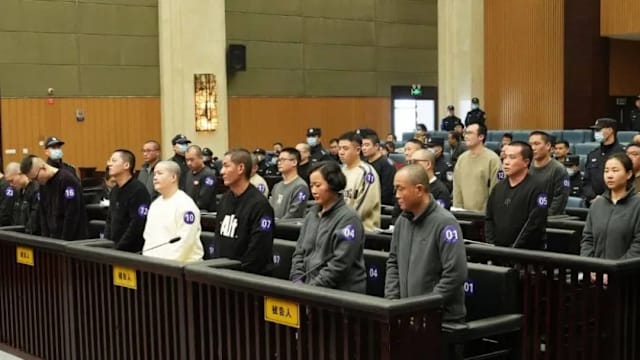 涉缅甸电信网络诈骗犯罪活动 中国法院判16人死刑