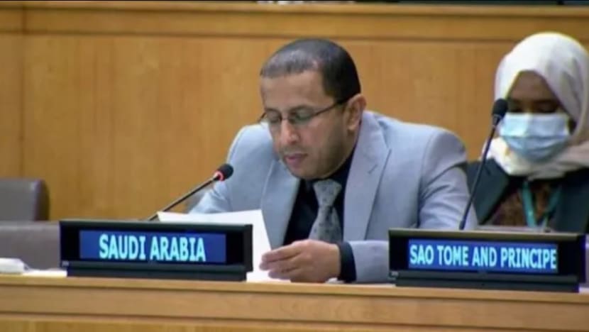 Saudi gesa Israel hentikan pencerobohan; ulangi seruan huraian 2 negara Saudi gesa Israel hentikan pencerobohan; ulangi seruan huraian 2 negara