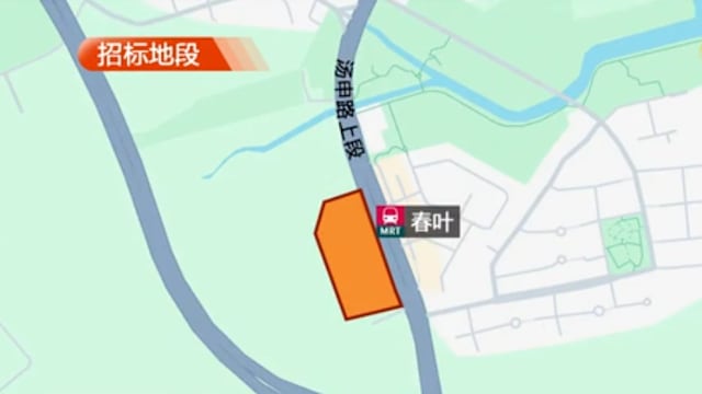 汤申路上段商住发展地段 由伟合控股与GSC控股财团夺标