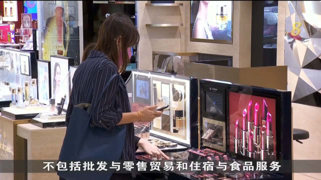 我国今年第二季整体服务业业务收入指数 年比上升14.7%