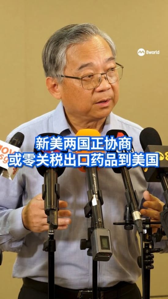 颜金勇：我国正就药品关税措施和美国进行磋商