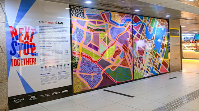 配合新加坡艺术周 八地铁站展出大型艺术作品