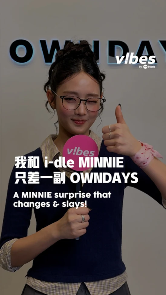 20260612_ent_Minnie-Owndays_vod
