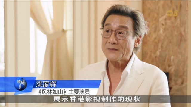 香港电影业近年来持续低迷 当局计划资助新晋导演栽培人才