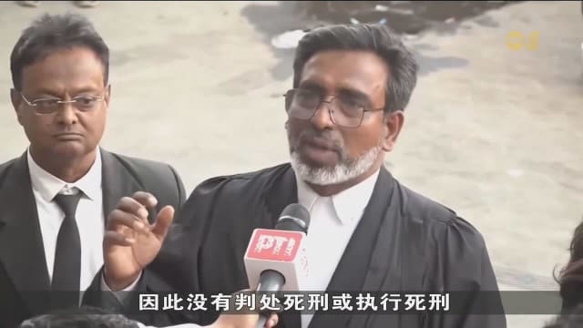 印度女实习医生奸杀案凶手被判终身监禁 家属和示威者：判刑过轻