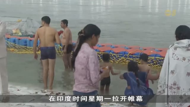 印度迎全球最大朝圣集会大壶节 料吸引逾4亿人