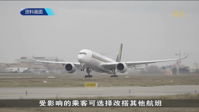 美国高调宣称打击伊朗核设施后 伊国会决议关闭霍尔木兹海峡