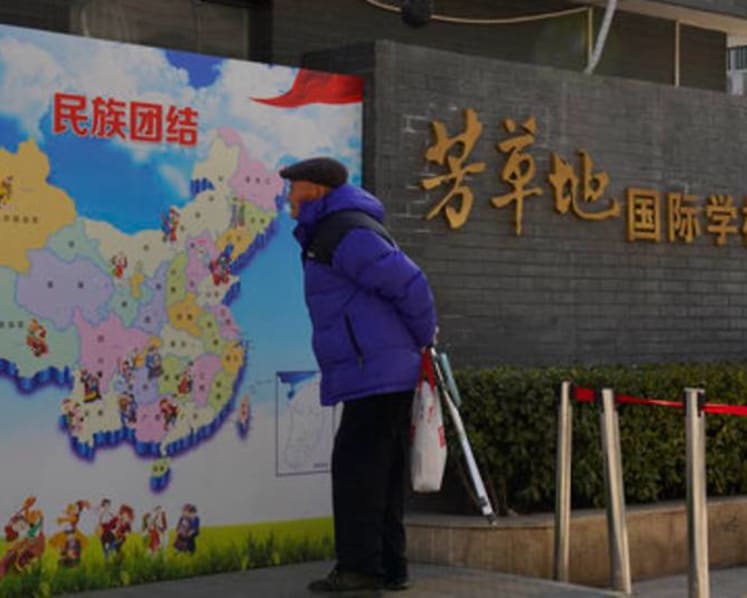 US to block cotton from China's Xinjiang region targeted in crackdown