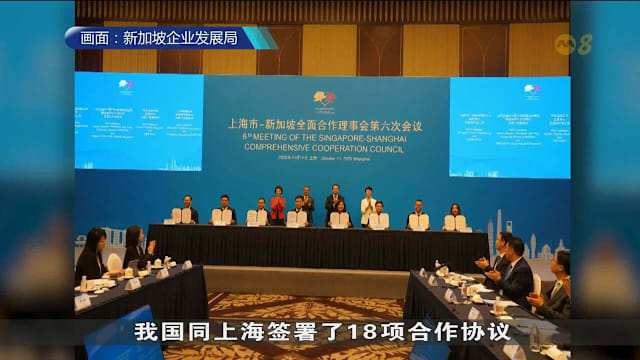 我国与上海深化医疗合作 共同开发医疗技术研发与创新