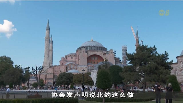 吕特：北约峰会将公布数百亿美元防务合约