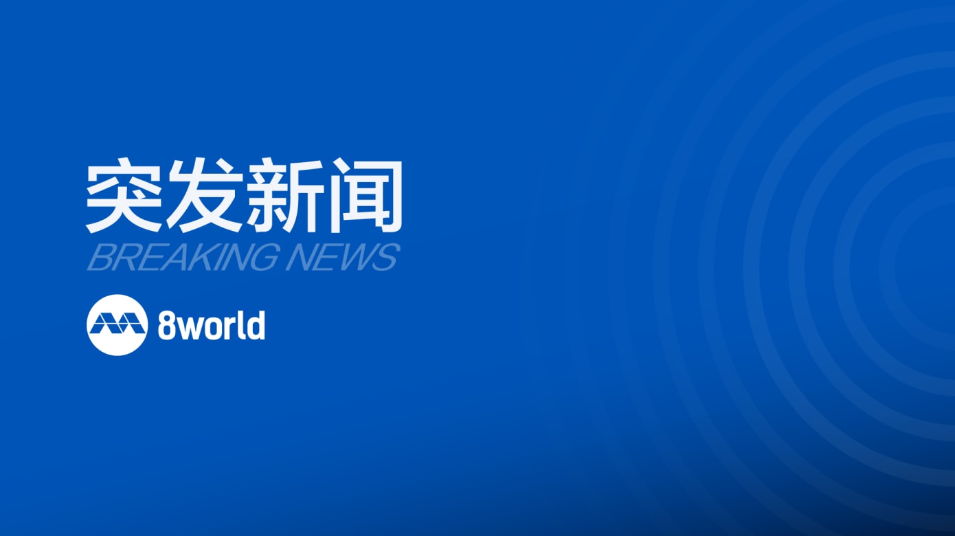 伊朗最高领袖选定后 首次向以色列发射导弹