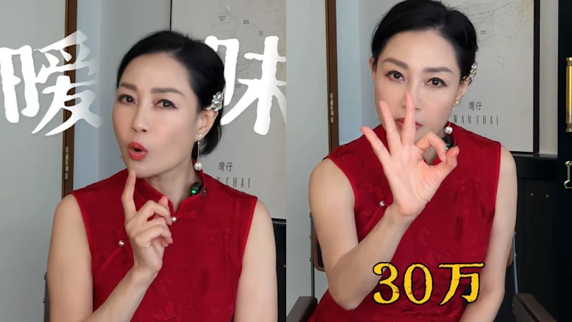 HK Actress, 61, Exposes S$49K Romance Scam By Man In His 20s Who Targeted Her, Called Her "Fairy Sister"