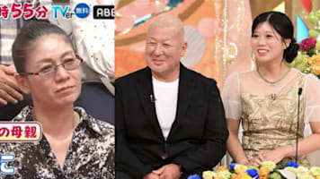 Mum Shocked as Her Long-Time Friend Marries Her Daughter Despite 30-Year Age Gap