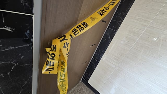 留遗书“独自养儿太辛苦” 韩男携四子女轻生