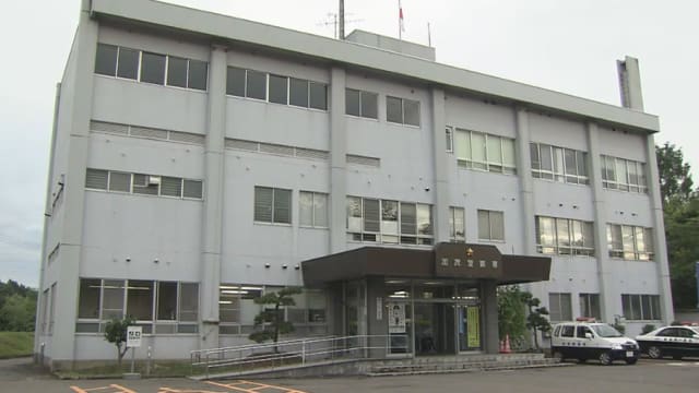 涉嫌在日本温泉猥亵男孩 55岁狮城男子被捕