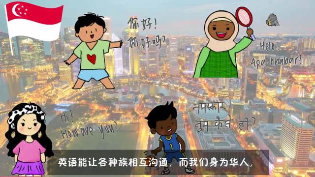 【再生新闻-最佳作品】立德谈天会：浅谈本地双语教育制度