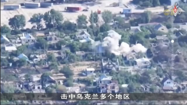 特朗普将首次动用总统权力 向乌克兰运送约3亿美元武器