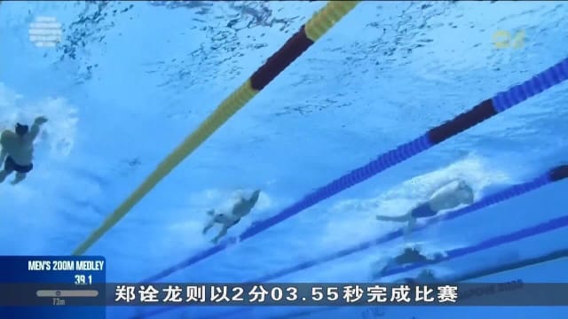 我国14岁代表关嘉恩 闯进女子10米跳台半决赛 
