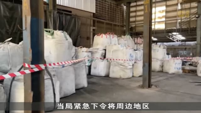 上万吨镉废料不翼而飞 泰国政府展开行动追回逾九成