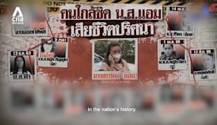 What's Coming Up - Death Loans: Thailand's Cyanide Murders