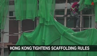 East Asia Tonight - Thu 11 Dec 2025